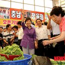 용현시장 이미지