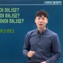 한국설비 이미지