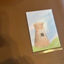 궁한옥민박 | 경주 기념품 무궁미가