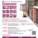 4층 문화교실 이미지