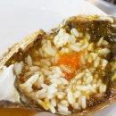 등대숯불장어 이미지