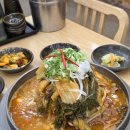 뼈통감자탕 - 광산구 목련로153번길 49 | 광주 감자탕 진월동 맛집 놀이방 식당 뼈통