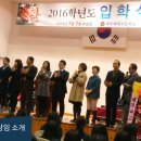 제주여자중학교 이미지