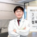 웅진치과의원 이미지