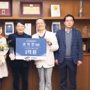 나눔과기쁨 무료급식소 이미지