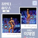 짐인더하우스 이미지