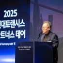 유일파트너스