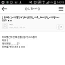 이브벨 이미지