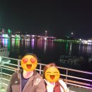 [여수여행]1박2일 여수여행