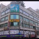 시흥시 전문요양시설 너싱홈꽃마루 전문경영인 운영의 신뢰감