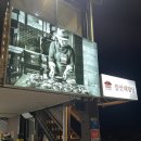 오늘밥상 | 부천 맛집 정식집 김명주뜰안채밥상 후기