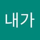 하운드 아산터미널 | Gwangalli Hotel primavera in Busan (호텔)(대한민국)(부산) 특가_외 추천 인기숙소