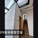 더블유30