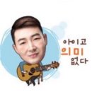 잘때 질에 옥구슬넣고 자면 좋대서 1개월 한 후기