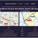청당CA타워 이미지