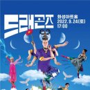유앤아이컴퍼니 - 안성시 송원길 41-12 | 유앤아이컴퍼니