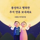 유엘짐헬스피티 이미지