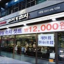 엔스시 이미지