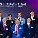 ㈜아바드 이미지