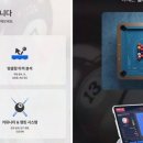 최신당구장 이미지