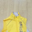 주식회사 이루다스포츠기획 이미지
