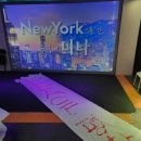 극장 PLOT 이미지