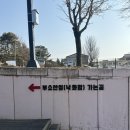 고란약수 | [충남 부여] 백제의 이야기가 남아있는 부여 |부소산성|