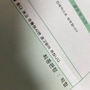 삼영자동차공업사 이미지