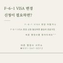 행정사사무소 상세인 이미지