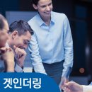 더링(The ring)
