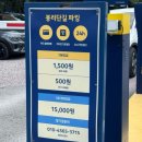 쿠로네 | 김해 봉리단길 쿠로네 가챠점 방문후기