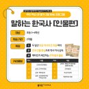 사고력을 키우는 초등 글쓰기 이미지