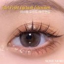 [일산] 썸모어 뷰티살롱 제니속눈썹연장 잘하는 곳, 당일 예약 가능, 아이돌 포인트 웨돔속눈썹연장