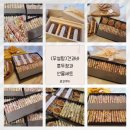 로코쿠키 이미지