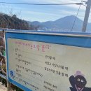 통영언니건어물 이미지