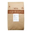 진양봉투 이미지