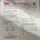 경민씨스템 이미지