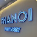 청담마사지 추천, 더하노이풋앤바디 압구정에서 핫스톤테라피 받은 후기