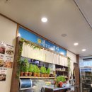 해맑은수산 이미지