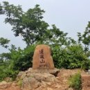 (주)쌍룡
