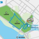 육교슈퍼