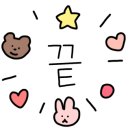 홈플러스 건너 이미지