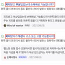 아로짐 이미지