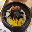 죽이야기(고읍점) | [양주고읍 홍참치] 참치 무한리필집 한번 가보자