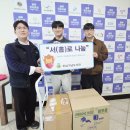 광주대학교 호심기념도서관의 도서 기부 소식 이미지