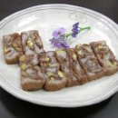 폐백이바지 이미지