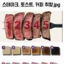 커피엔토스트 이미지