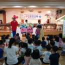 은하자연유치원 이미지