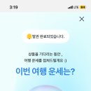 카페별별