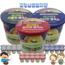 삼촌국수집 이미지